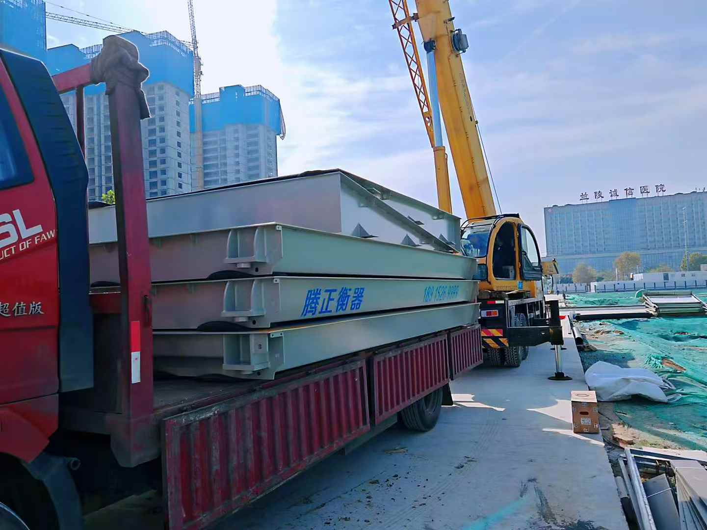 常州地磅维修